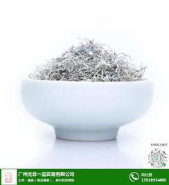 探索纯正好茶 无病毒“一名”一品莓茶与清澈甘露一味茅沿菊之采撷教程