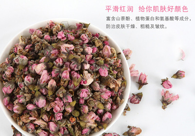 花果茶-和济昌药业 桃花 桃花茶 祛斑养颜 厂家直销批发-花果茶尽在阿里巴巴-亳.