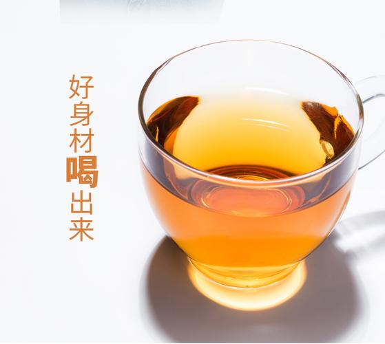 黑乌龙茶高浓度油切茶叶 木炭技法乌龙茶共500g